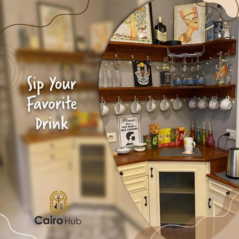 Cairo Hub Hostel ภายนอก รูปภาพ
